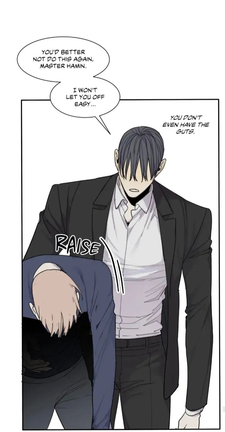 Read Mad Dog chapter 48 image 118 on Lezhin