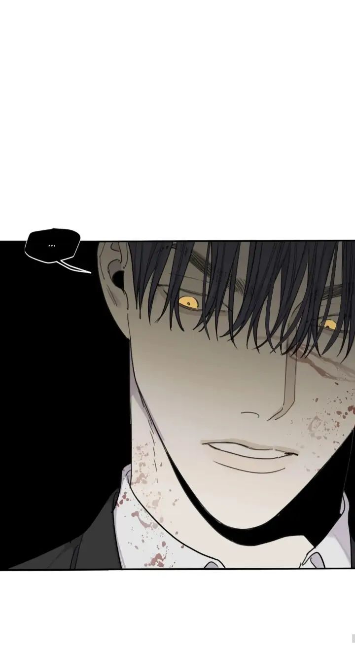 Read Mad Dog chapter 48 image 119 on Lezhin