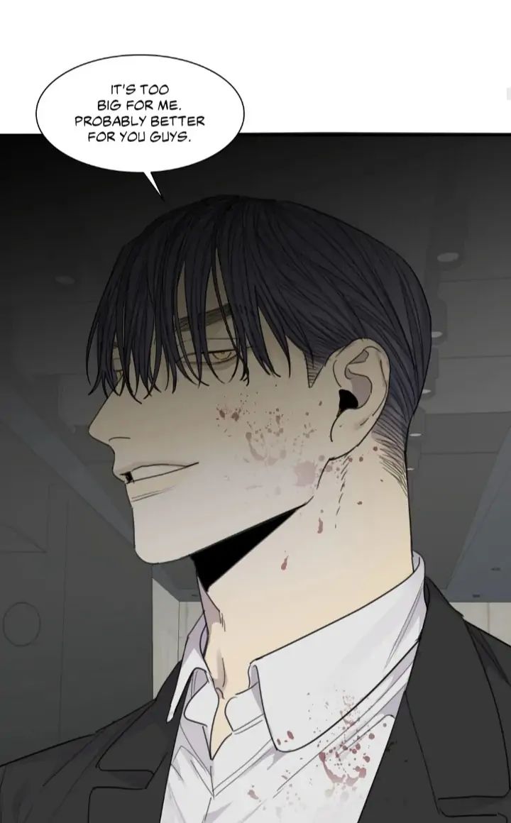 Read Mad Dog chapter 48 image 12 on Lezhin