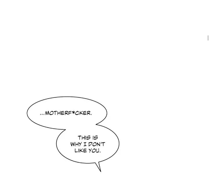 Read Mad Dog chapter 48 image 14 on Lezhin
