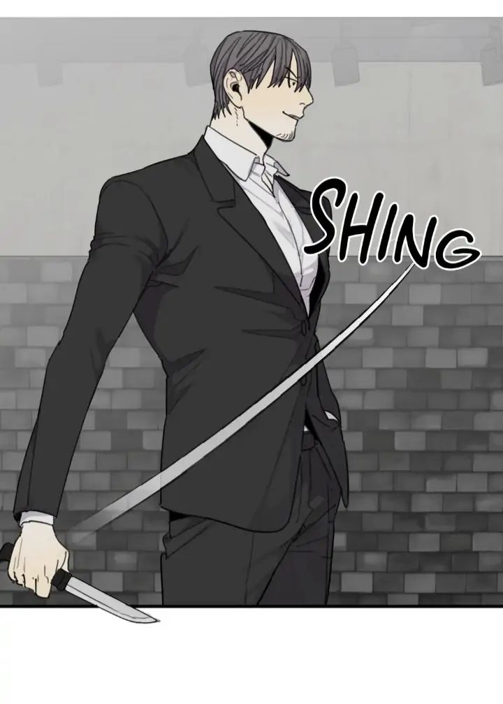 Read Mad Dog chapter 48 image 15 on Lezhin