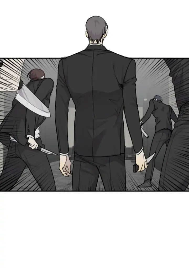Read Mad Dog chapter 48 image 17 on Lezhin