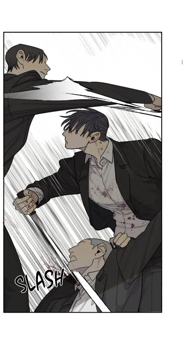 Read Mad Dog chapter 48 image 24 on Lezhin