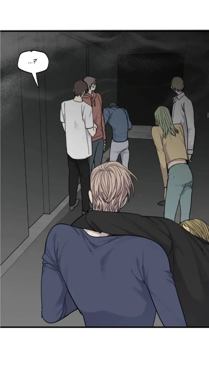 Read Mad Dog chapter 48 image 38 on Lezhin