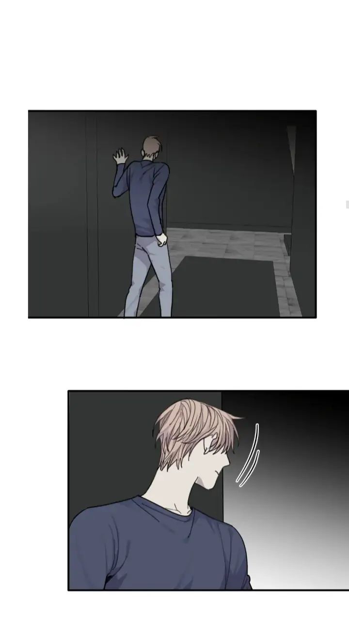 Read Mad Dog chapter 48 image 47 on Lezhin