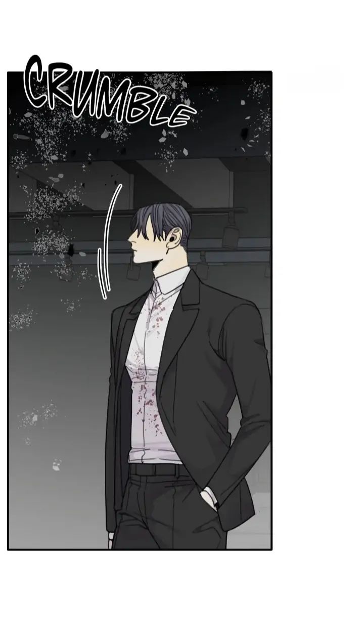 Read Mad Dog chapter 48 image 5 on Lezhin