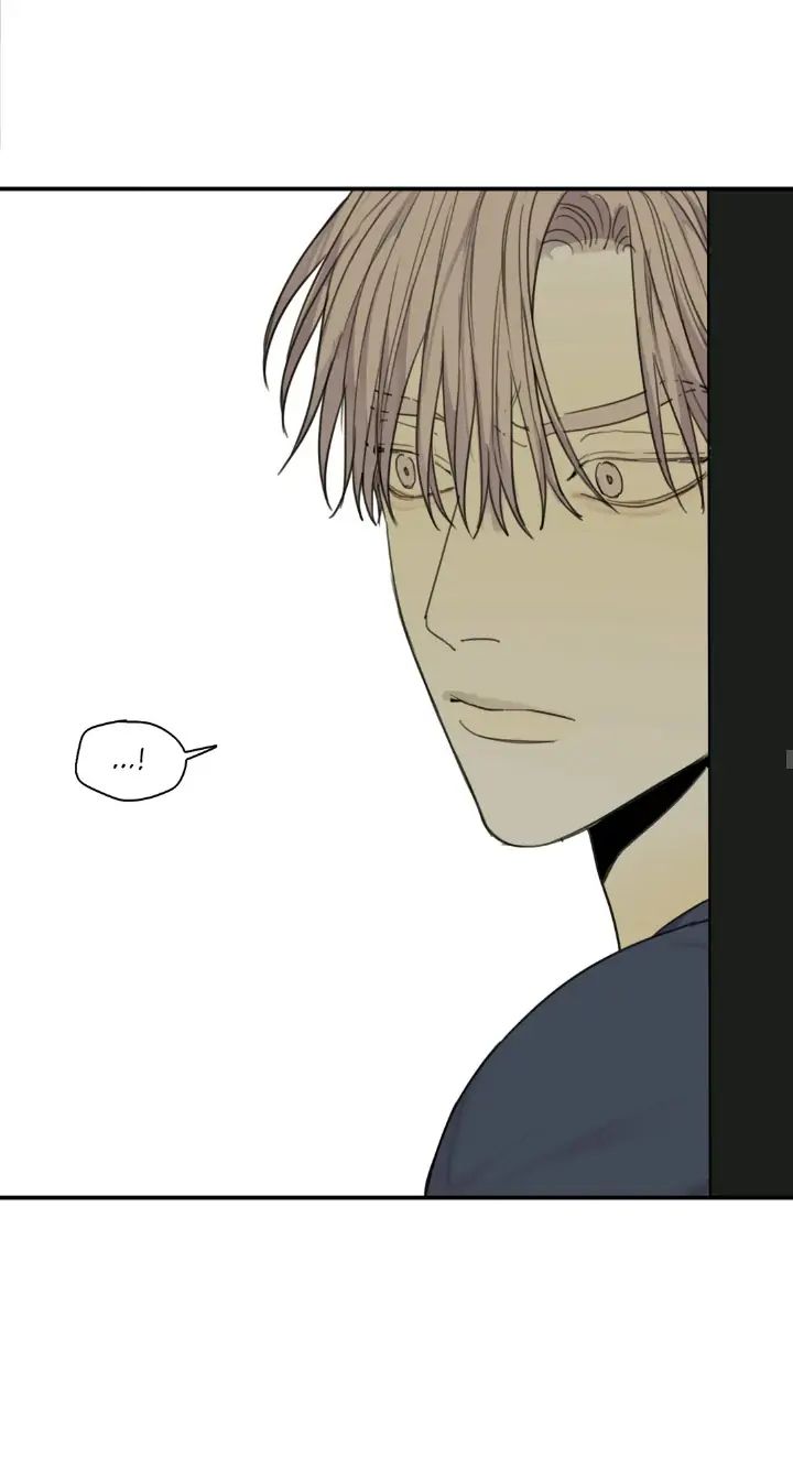 Read Mad Dog chapter 48 image 64 on Lezhin