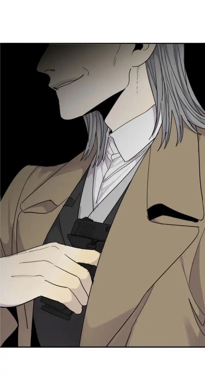 Read Mad Dog chapter 48 image 68 on Lezhin