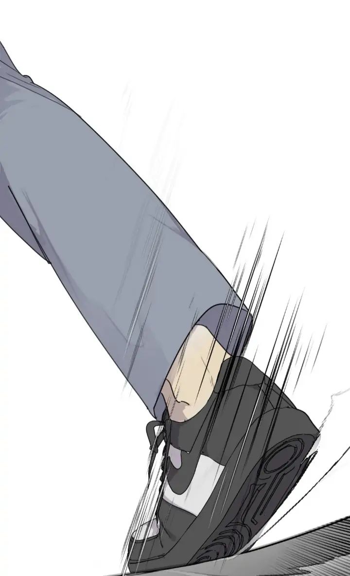 Read Mad Dog chapter 48 image 74 on Lezhin