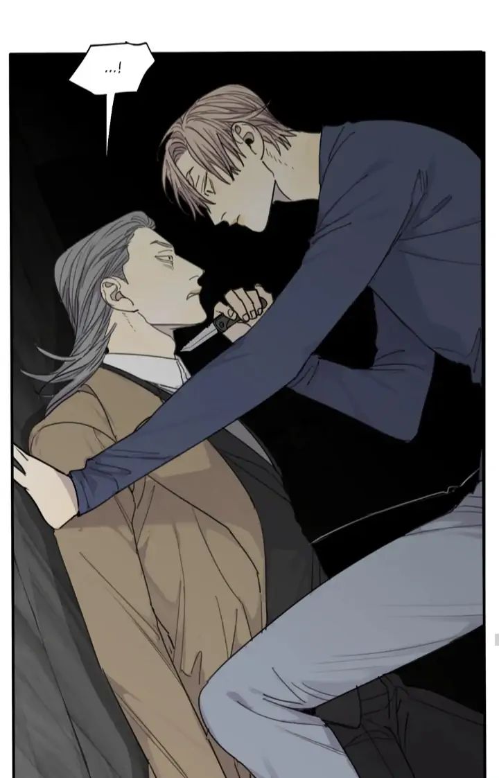 Read Mad Dog chapter 48 image 84 on Lezhin