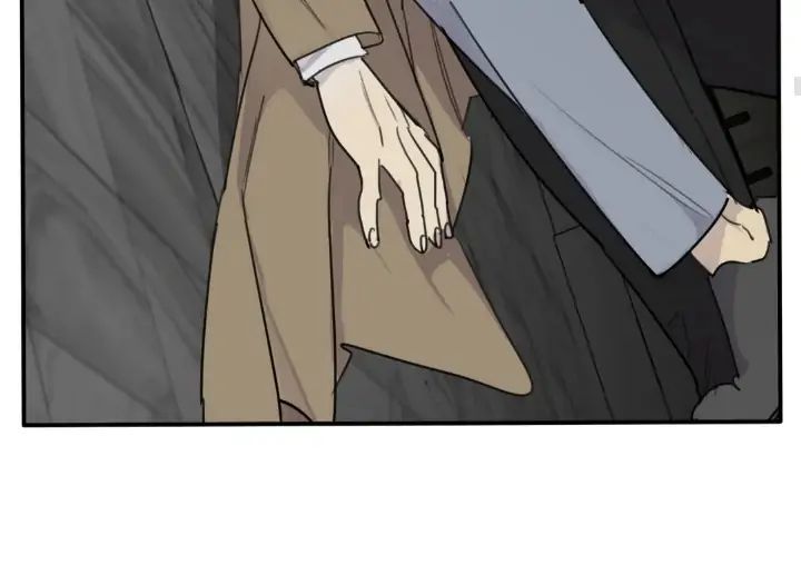 Read Mad Dog chapter 48 image 85 on Lezhin
