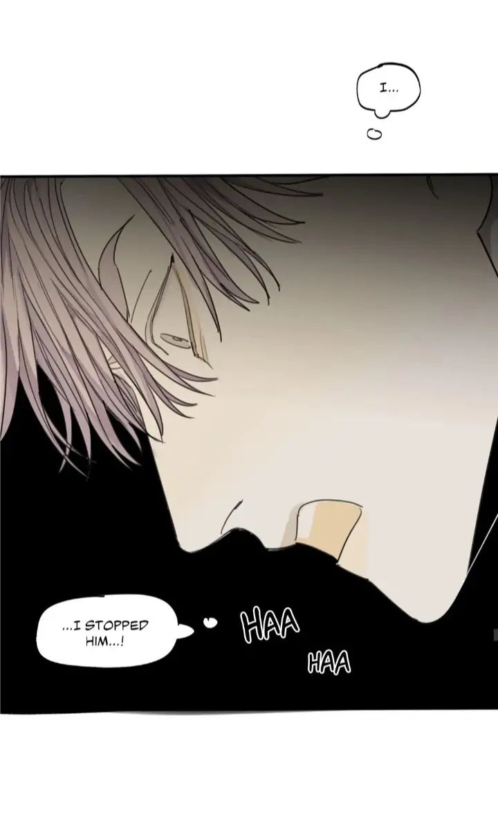 Read Mad Dog chapter 48 image 87 on Lezhin