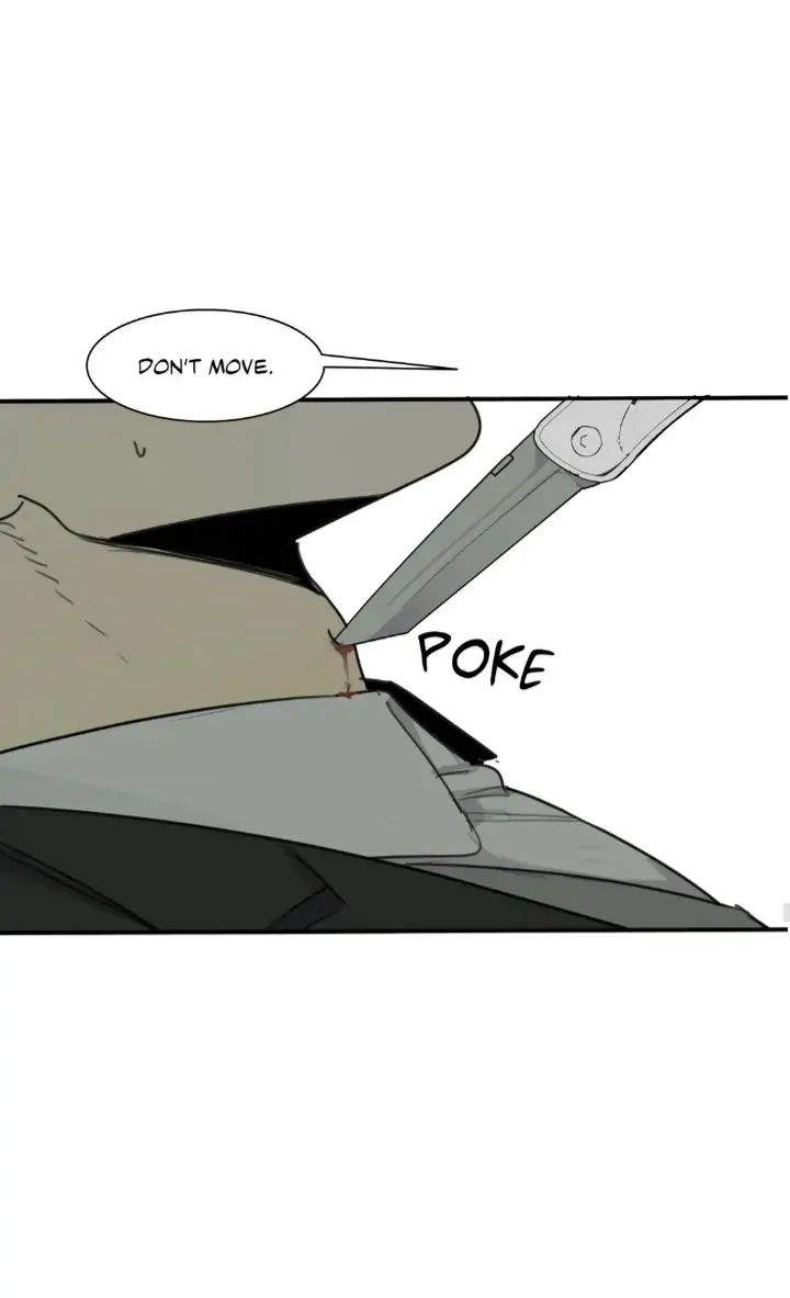 Read Mad Dog chapter 48 image 90 on Lezhin