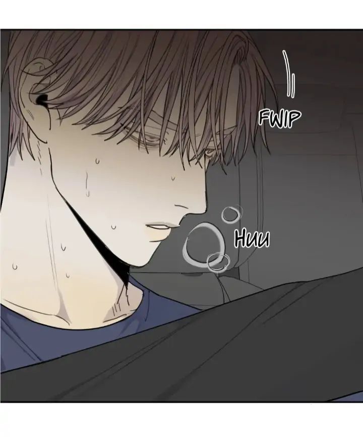 Read Mad Dog chapter 49 image 12 on Lezhin