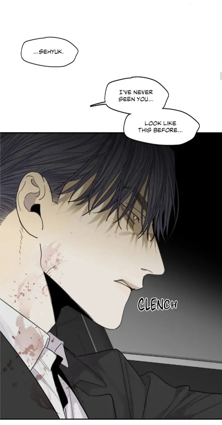 Read Mad Dog chapter 49 image 13 on Lezhin