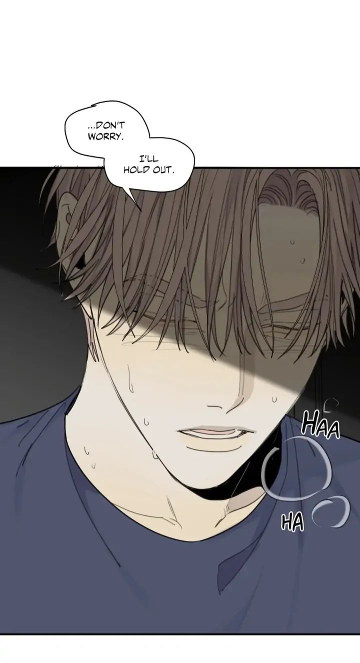 Read Mad Dog chapter 49 image 17 on Lezhin