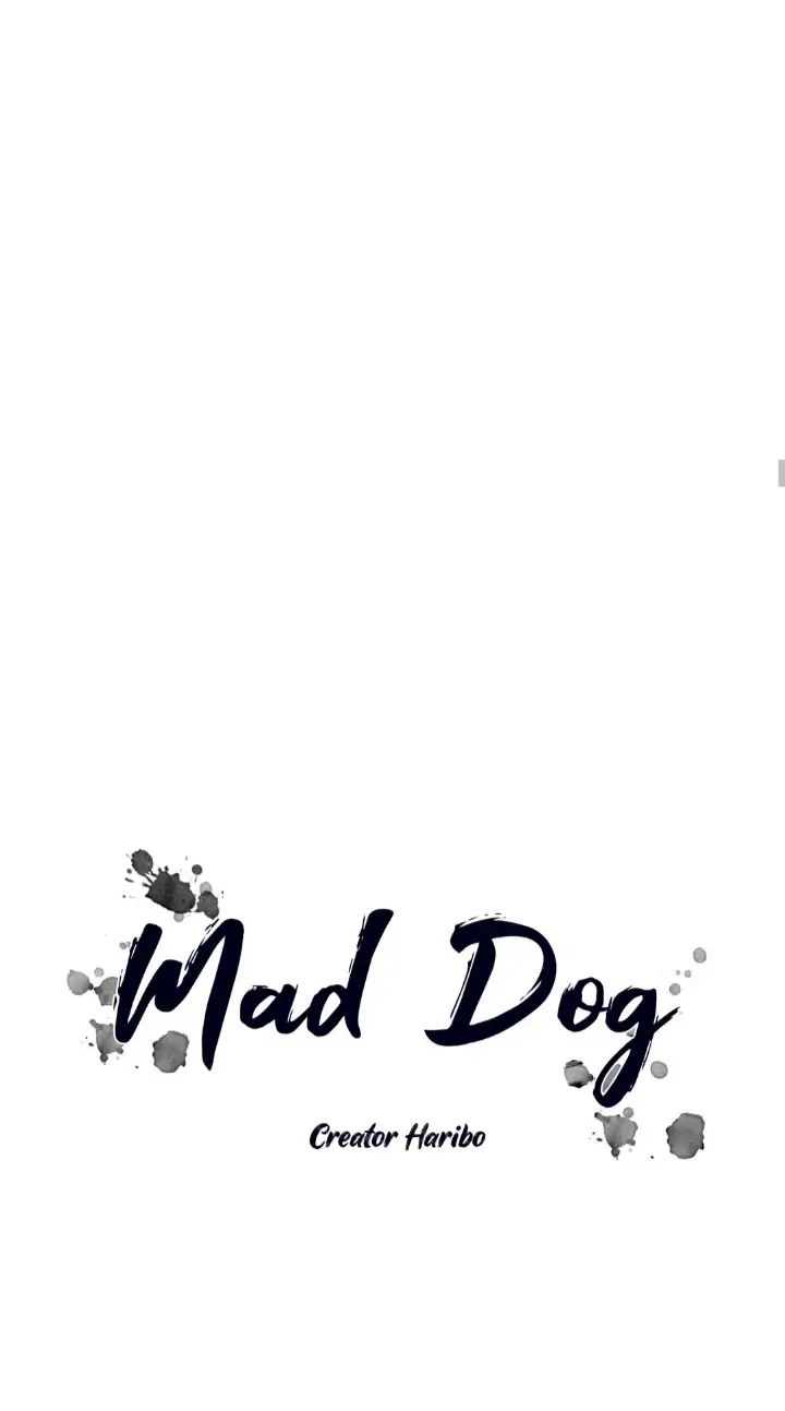 Read Mad Dog chapter 49 image 23 on Lezhin