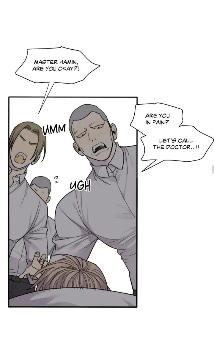 Read Mad Dog chapter 49 image 29 on Lezhin