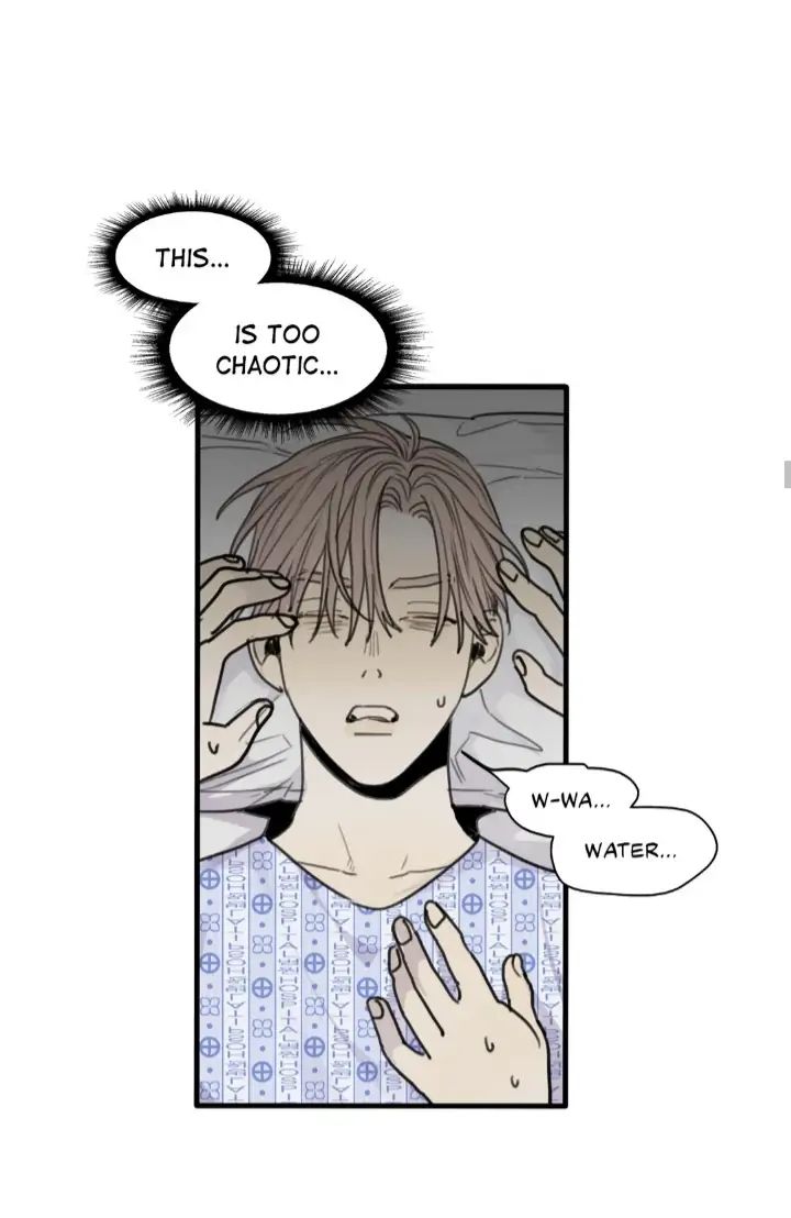 Read Mad Dog chapter 49 image 30 on Lezhin