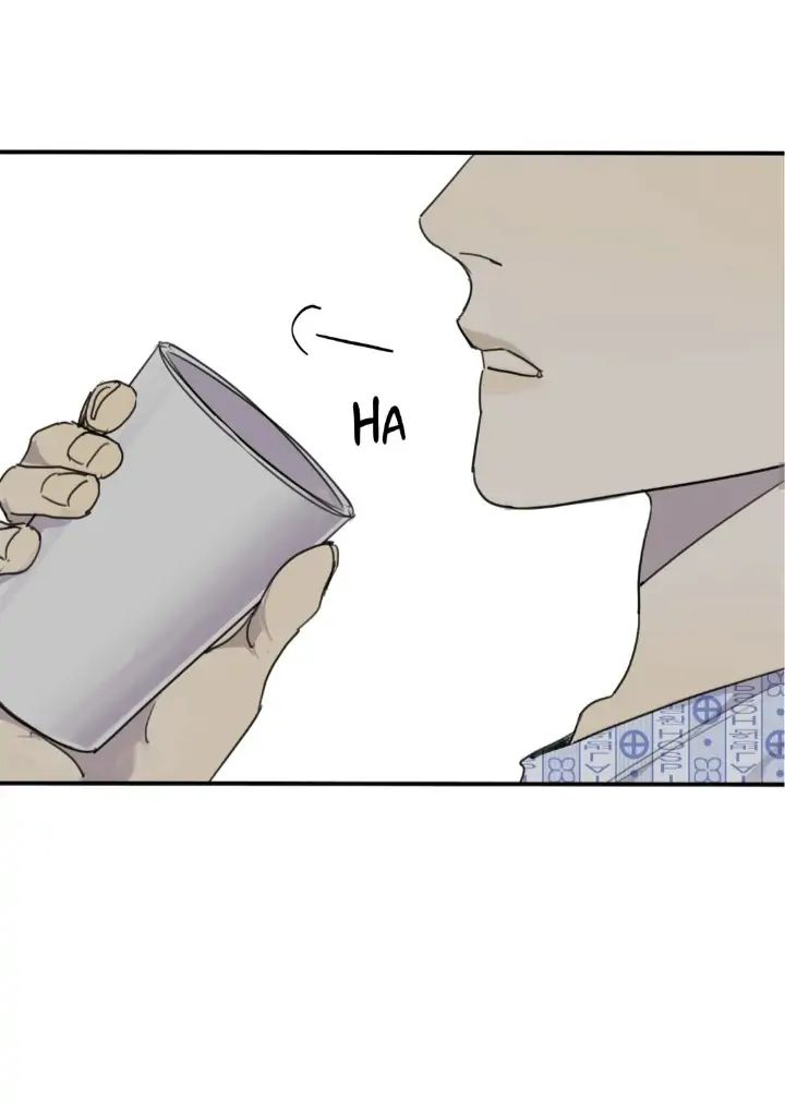 Read Mad Dog chapter 49 image 32 on Lezhin