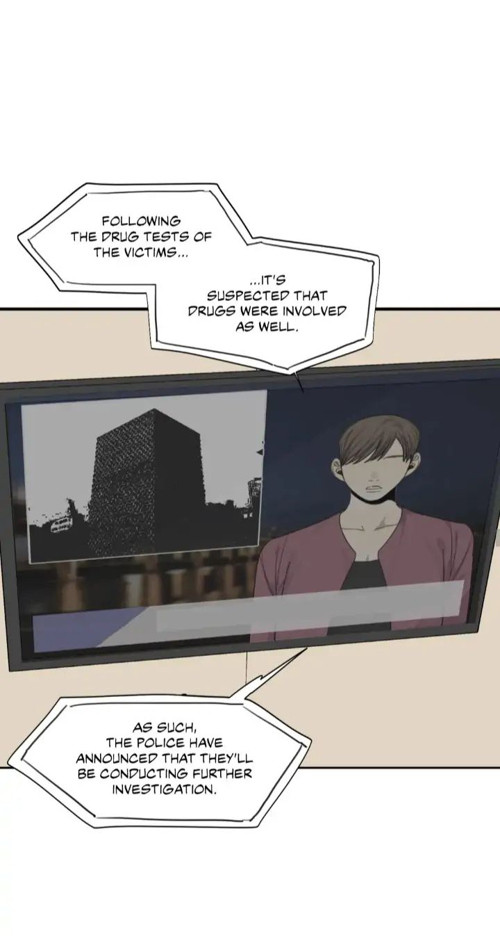 Read Mad Dog chapter 49 image 41 on Lezhin