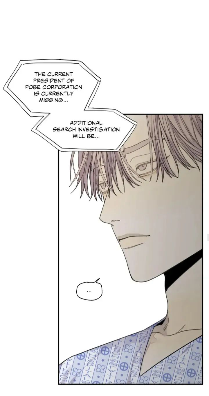 Read Mad Dog chapter 49 image 42 on Lezhin