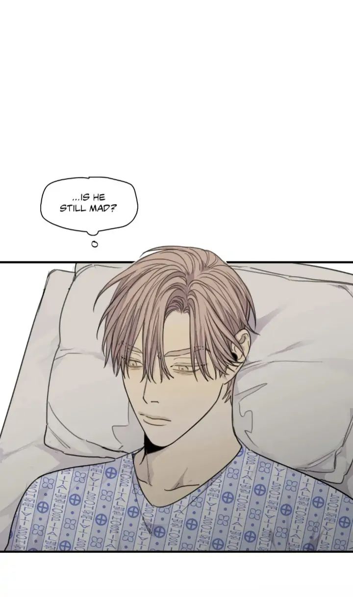 Read Mad Dog chapter 49 image 46 on Lezhin