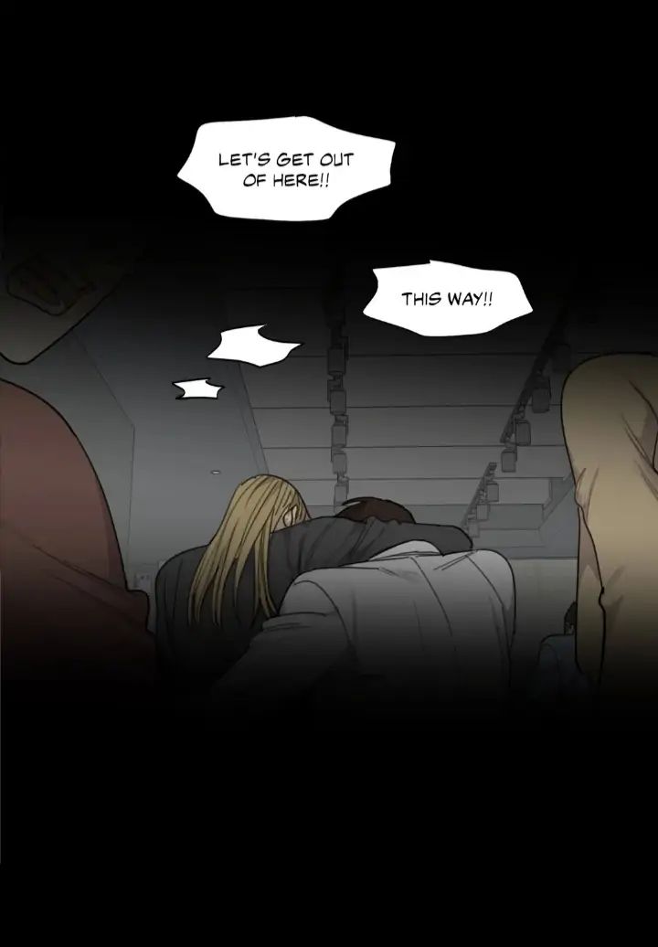 Read Mad Dog chapter 49 image 5 on Lezhin