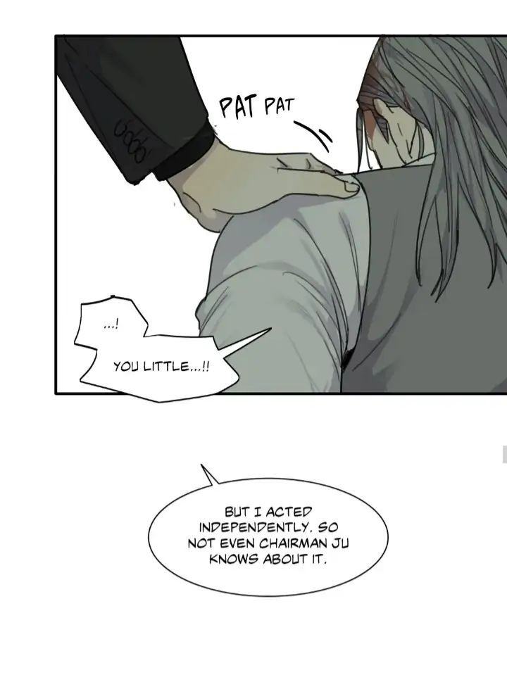 Read Mad Dog chapter 49 image 54 on Lezhin