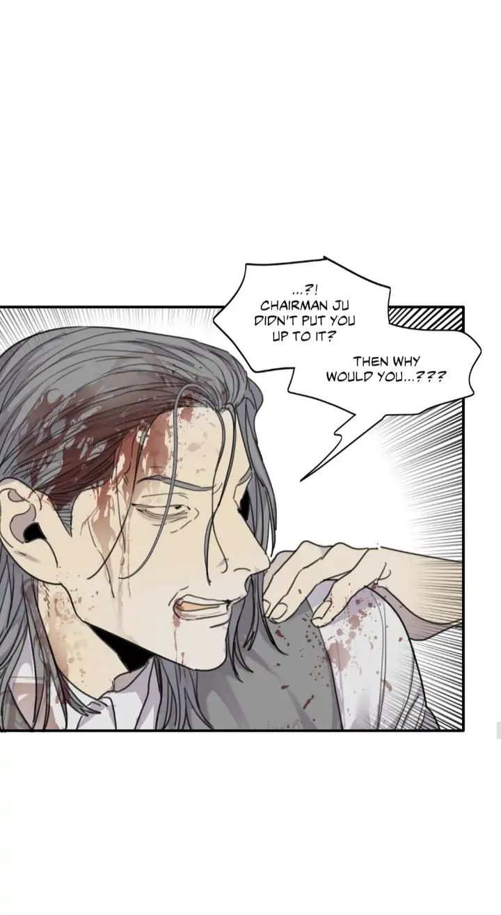 Read Mad Dog chapter 49 image 55 on Lezhin