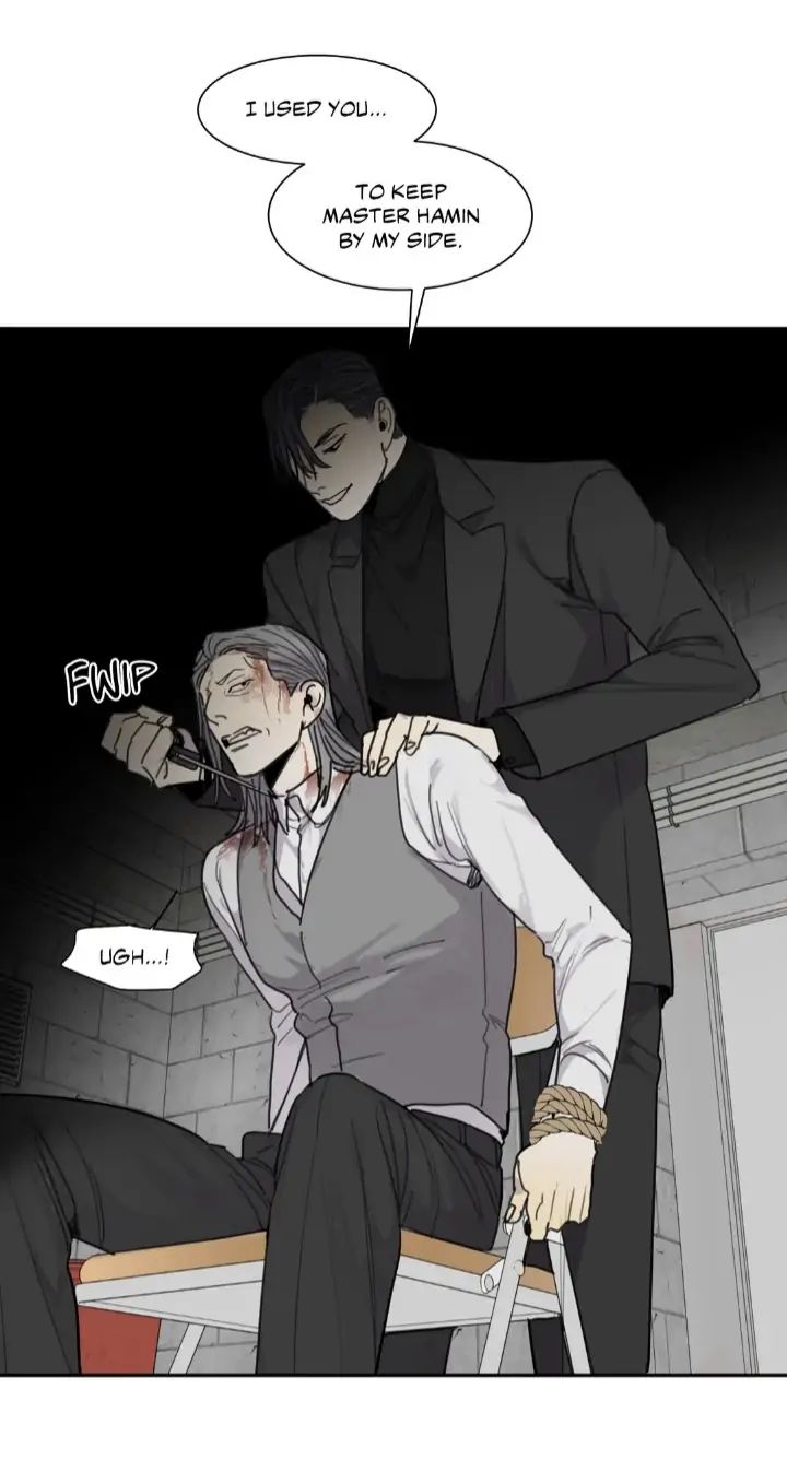 Read Mad Dog chapter 49 image 57 on Lezhin