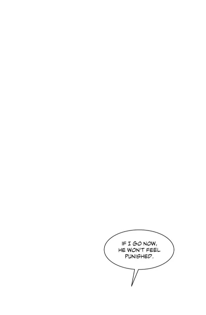 Read Mad Dog chapter 49 image 69 on Lezhin