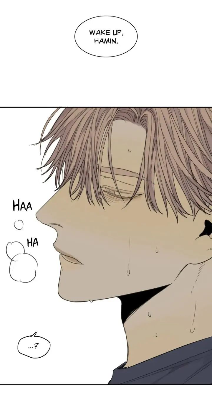 Read Mad Dog chapter 49 image 7 on Lezhin
