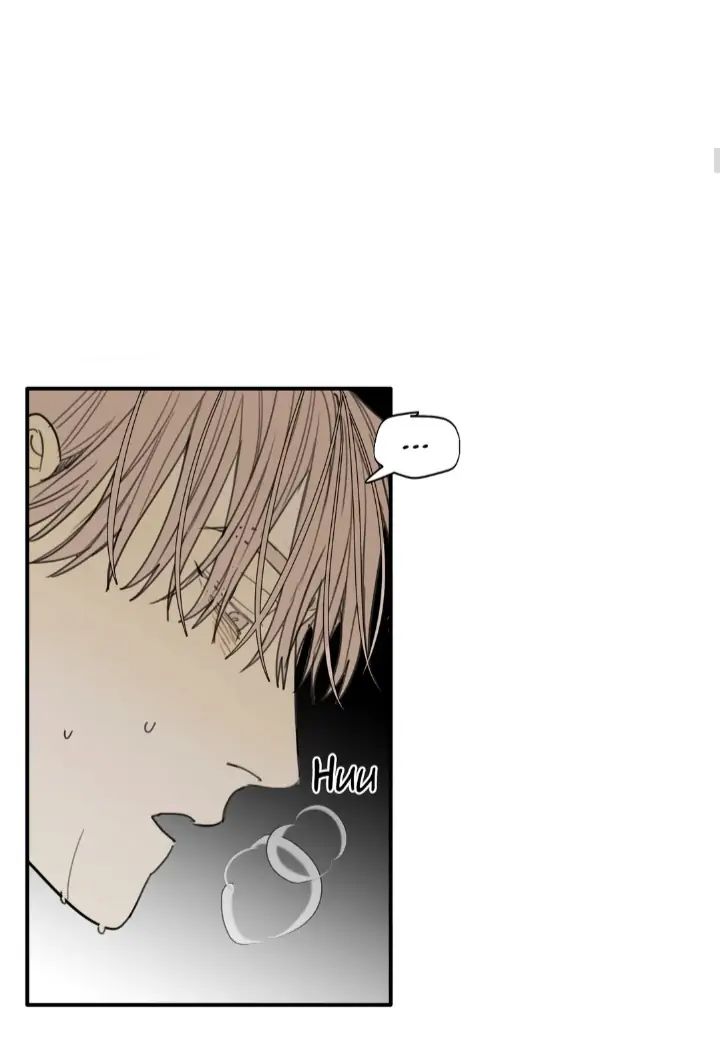Read Mad Dog chapter 49 image 9 on Lezhin