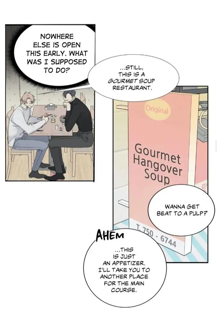 Read Mad Dog chapter 5 image 16 on Lezhin