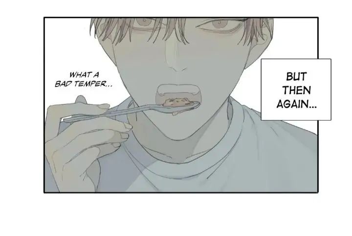 Read Mad Dog chapter 5 image 17 on Lezhin