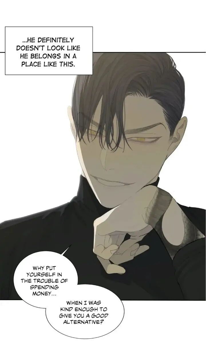 Read Mad Dog chapter 5 image 18 on Lezhin