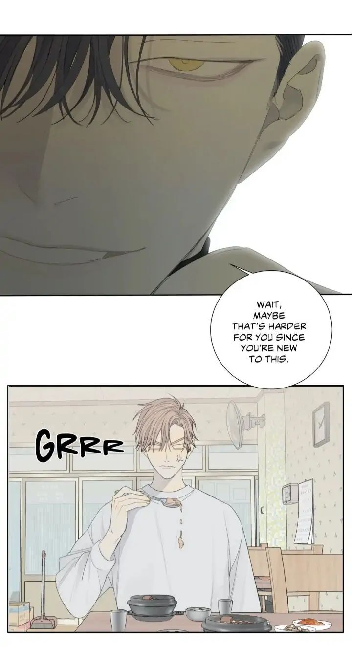 Read Mad Dog chapter 5 image 19 on Lezhin
