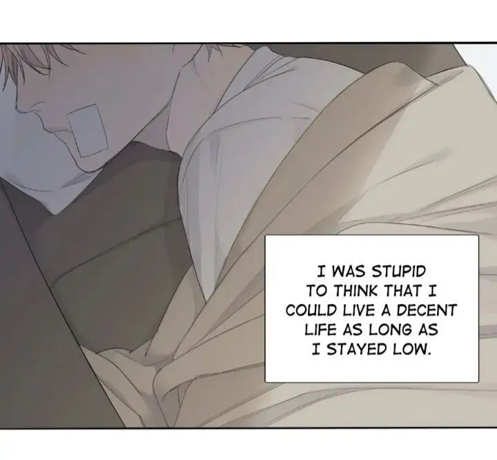 Read Mad Dog chapter 5 image 2 on Lezhin