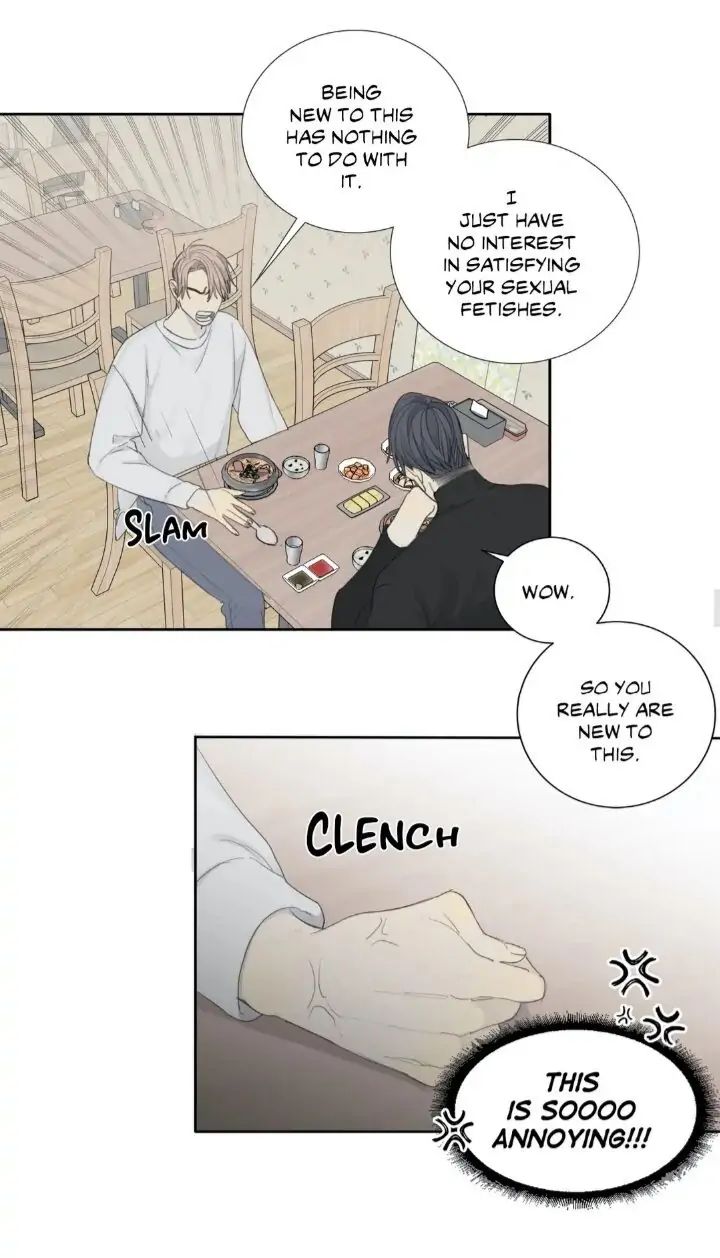 Read Mad Dog chapter 5 image 20 on Lezhin