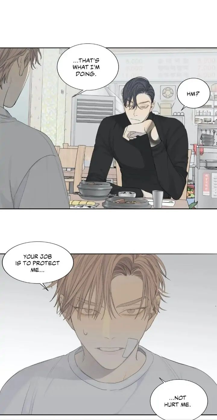 Read Mad Dog chapter 5 image 24 on Lezhin