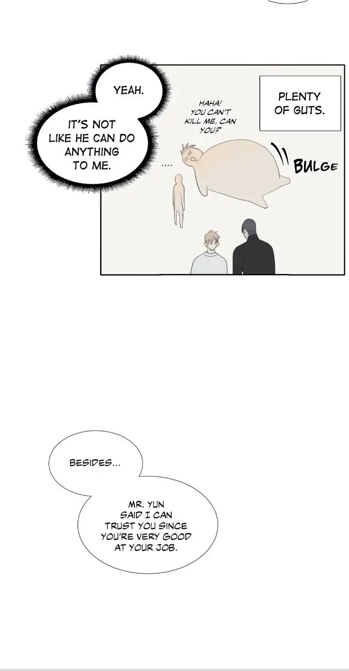 Read Mad Dog chapter 5 image 25 on Lezhin