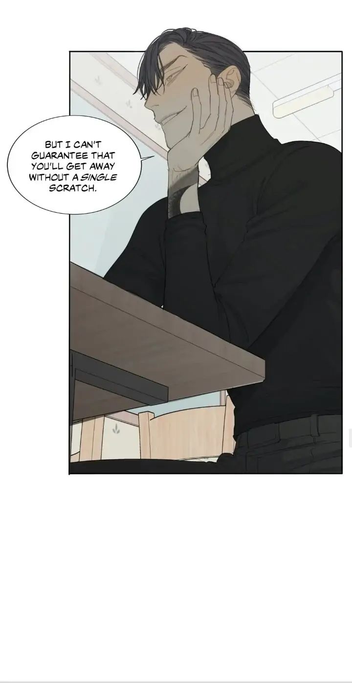 Read Mad Dog chapter 5 image 28 on Lezhin
