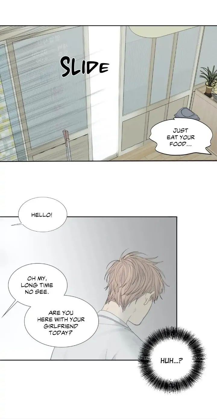 Read Mad Dog chapter 5 image 30 on Lezhin