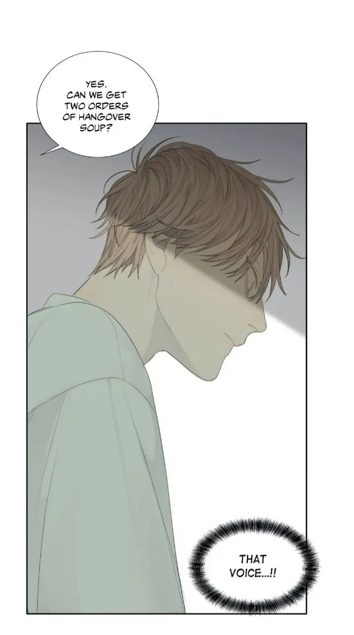 Read Mad Dog chapter 5 image 31 on Lezhin