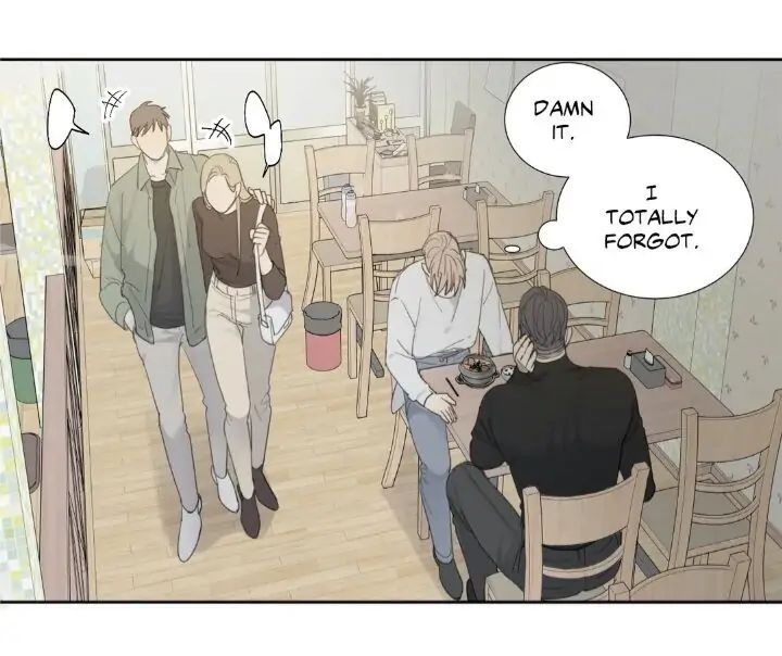 Read Mad Dog chapter 5 image 32 on Lezhin