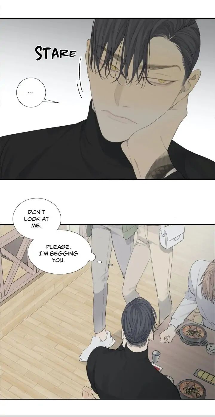 Read Mad Dog chapter 5 image 34 on Lezhin