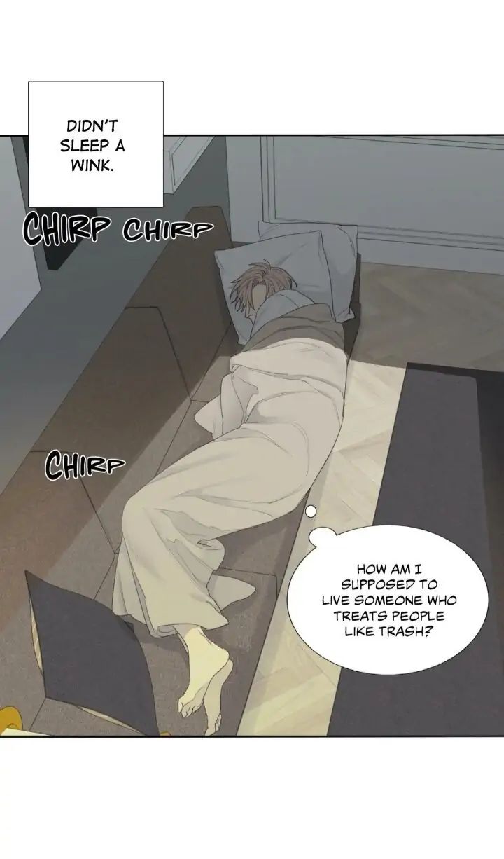 Read Mad Dog chapter 5 image 4 on Lezhin
