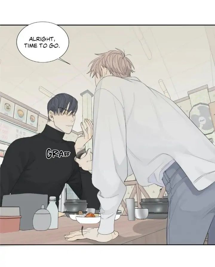 Read Mad Dog chapter 5 image 41 on Lezhin