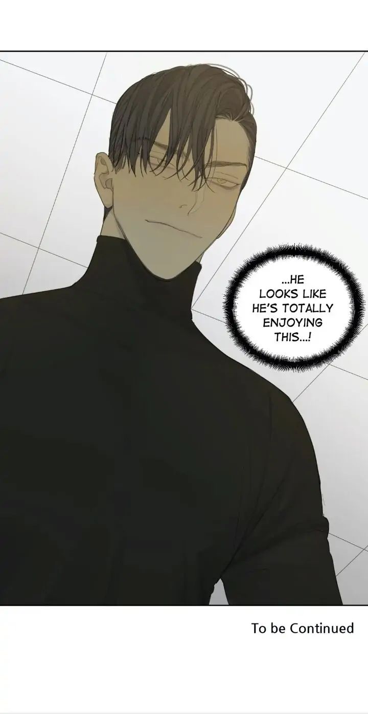 Read Mad Dog chapter 5 image 44 on Lezhin